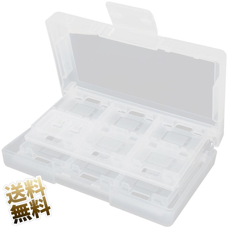 互換品]Switch ゲームカード用収納ケース × 1個 24枚まで Nintendo