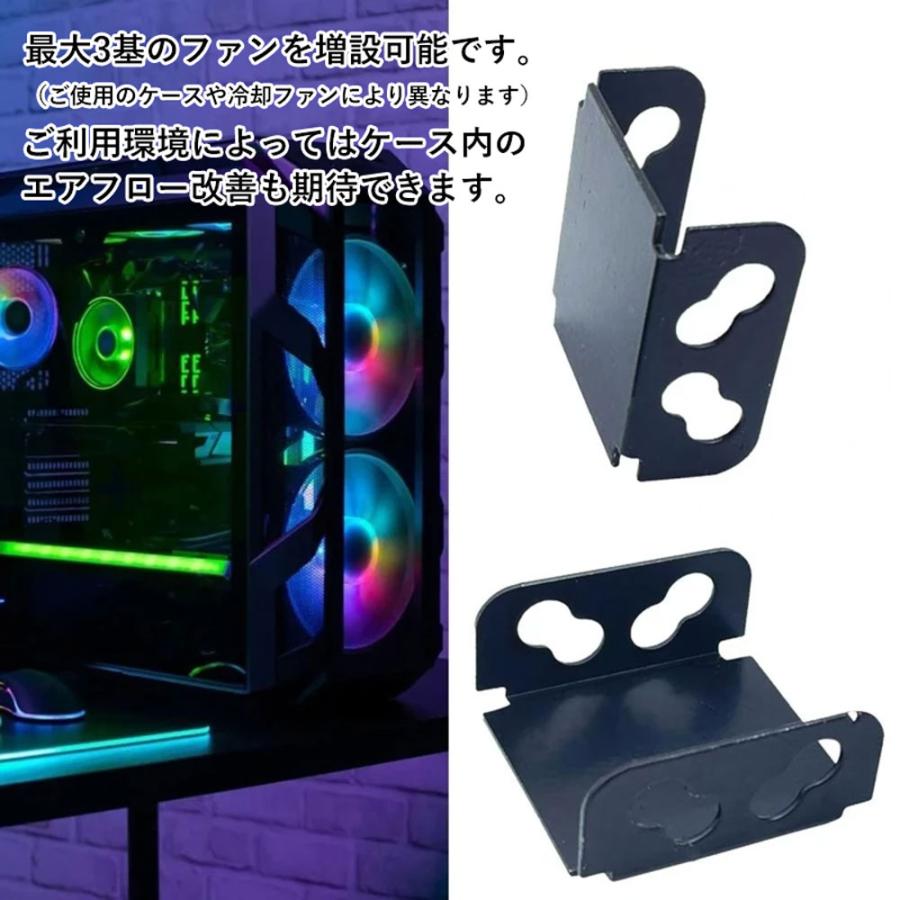 ケースファン増設用 PCIスロットカバー デスクトップパソコン PCI