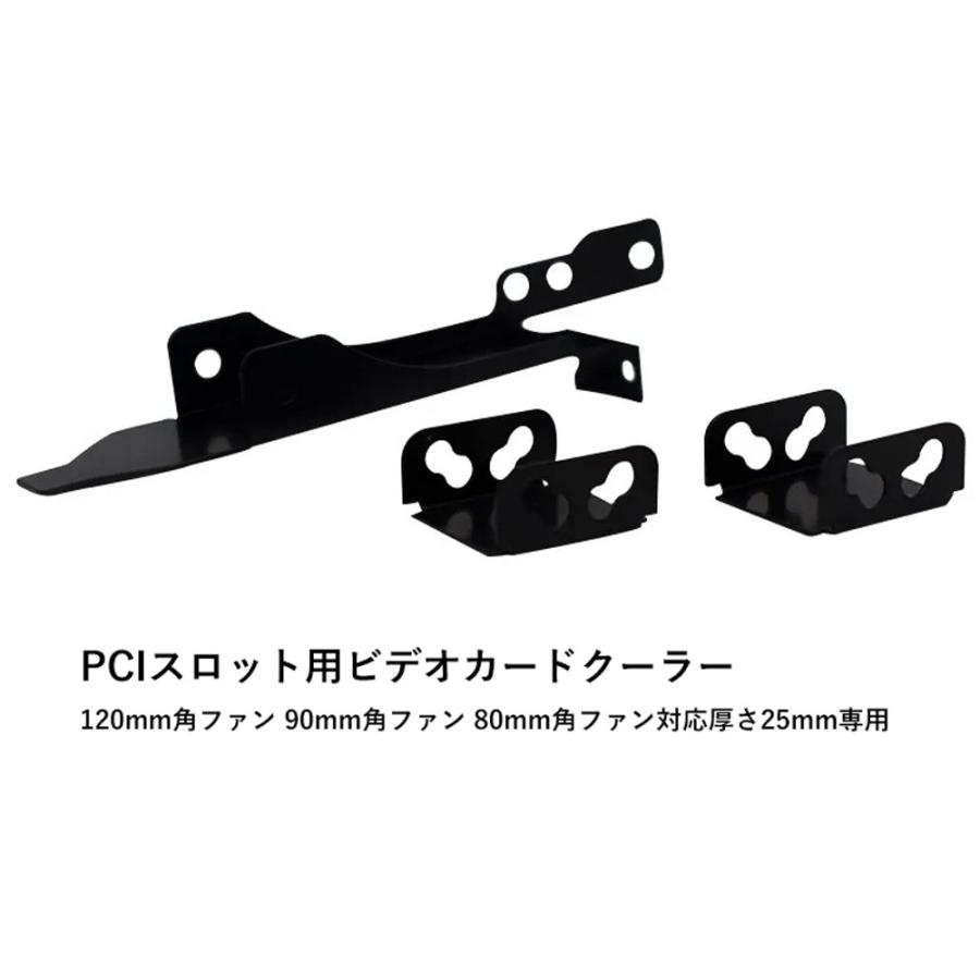 ケースファン増設用 PCIスロットカバー デスクトップパソコン PCI