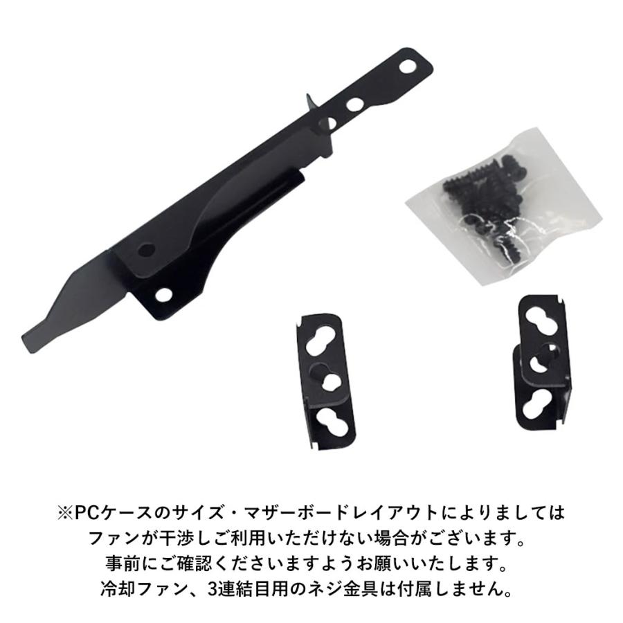 ケースファン増設用 PCIスロットカバー デスクトップパソコン PCI