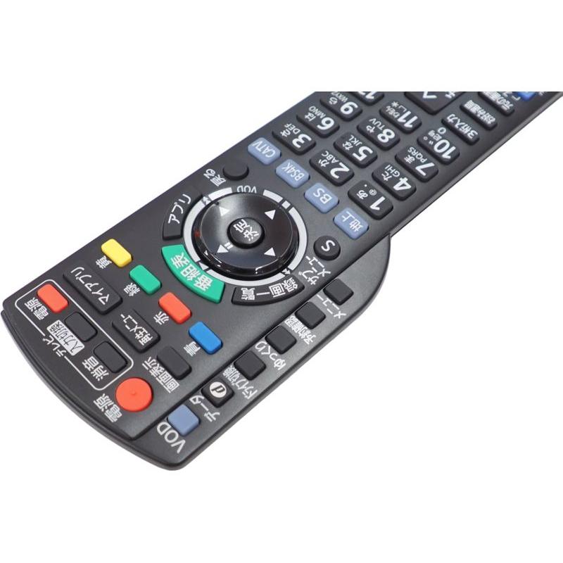 パナソニック CATV 4K用 リモコン パナソニック製 N2QAYB001270 パナソニック CATV 4K用 リモコン パナソニック製 N2QAYB001270