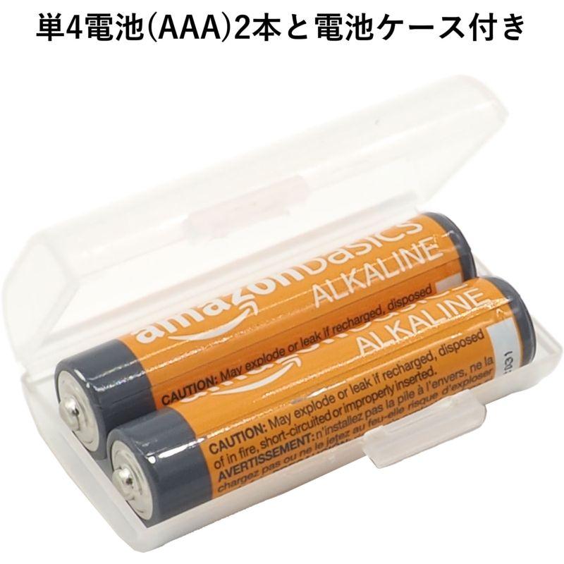 互換品] 【単4電池2本＆電池ケースセット】シャープ 液晶テレビ用
