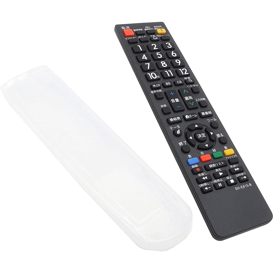 互換品]シャープ アクオス用 汎用カバー付き SH-E615-B テレビリモコン