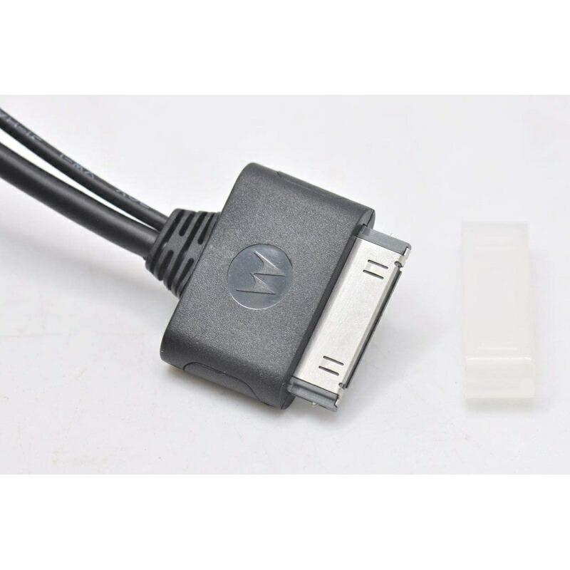 互換品]【Motorola TK30用】約18cm DOCKケーブル 30ピン 充電 データ