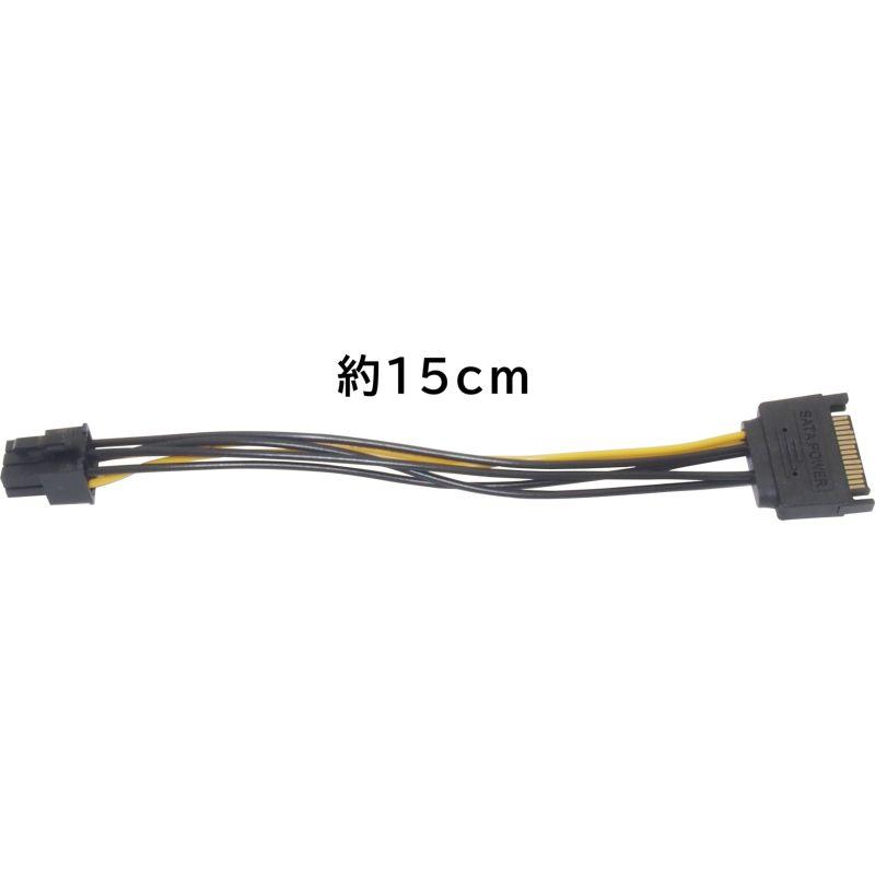 15cm】SATA電源用 変換ケーブル PCI-Express補助電源用 PEG 6