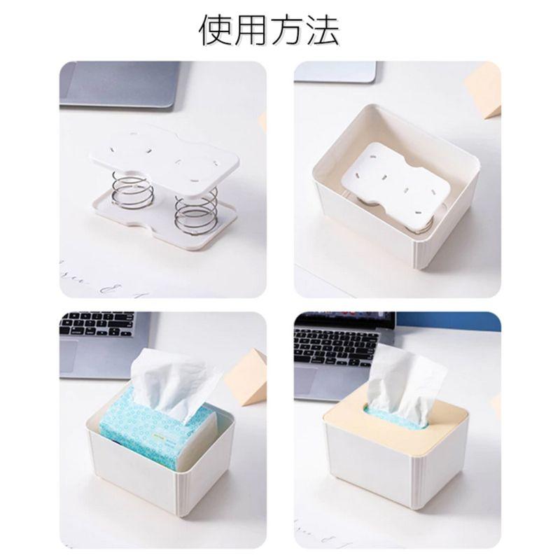 ティッシュケース、ボトムリフト、スプリング 2個セット ホワイト