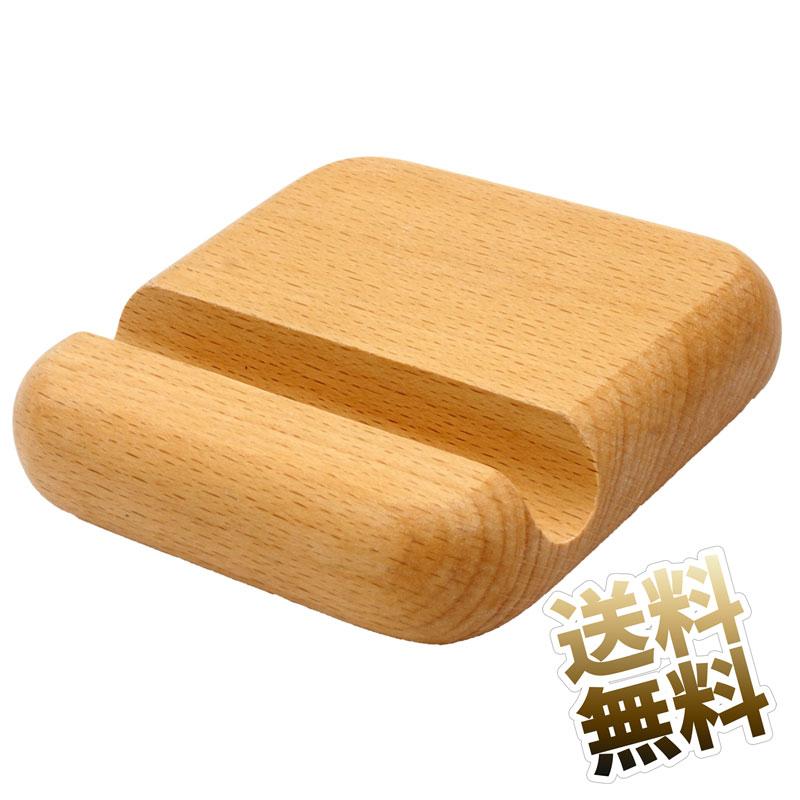 木製】スマホスタンド ラウンドシェイプ スクエア型 8cm×8cm×2cm
