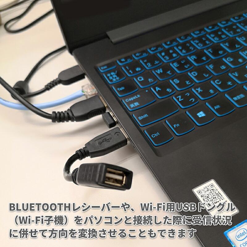 固定できるUSBアーム USB延長ケーブル 15cm USB Aタイプ ジャック-プラグ フレキシブルアーム型 WiFi子機 USBライト 固定 短い｜uribow｜08