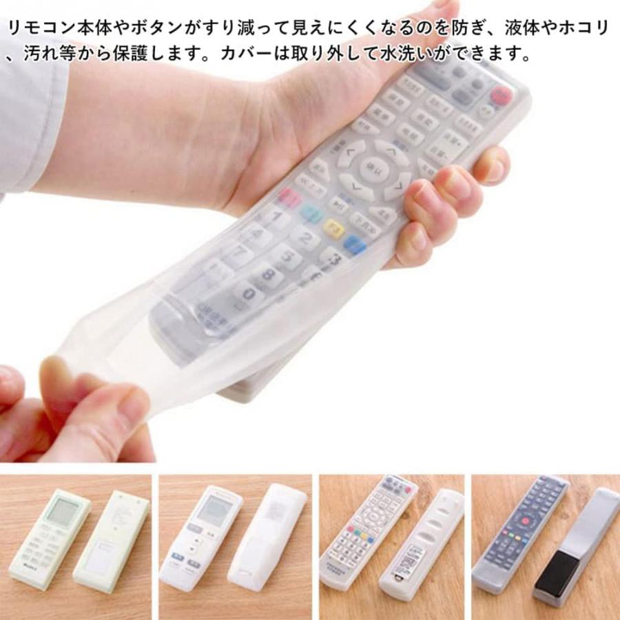 互換品]【汎用カバー付】東芝 レグザ用 テレビリモコン TB-E619