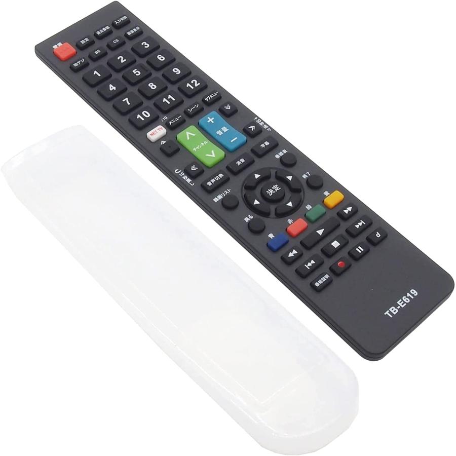 互換品]【汎用カバー付】東芝 レグザ用 テレビリモコン TB-E619 