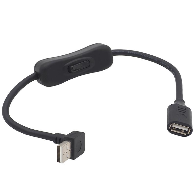 USB 延長ケーブル ON ／ OFF Switch付き USB-A オス - メス データ通信