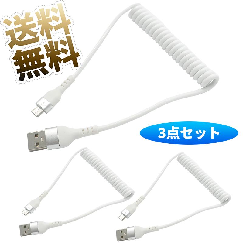 AG03 ホワイト USBケーブル 箱あり AG03 ホワイト USBケーブル 箱あり 【公式通販】