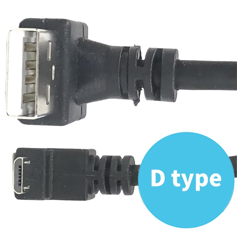 microUSBケーブル L字型 micro-B - USB-A j充電転送対応 両端子 L型
