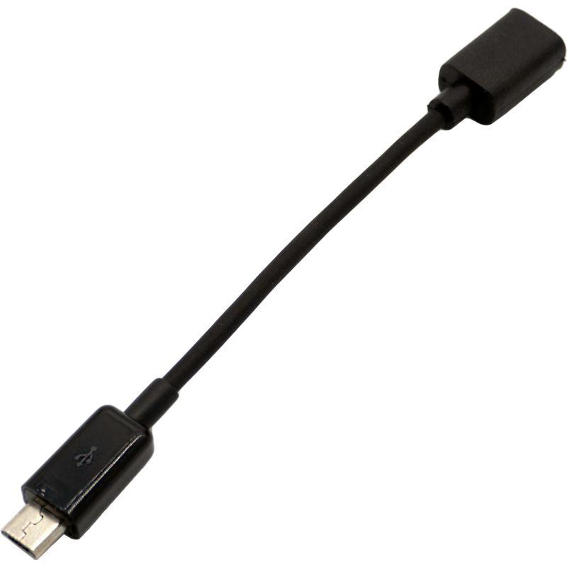 スターテック MicroUSB 延長ケーブル 50cm オスメス ブラック スターテック MicroUSB 延長ケーブル 50cm オスメス ブラック 楽天市場