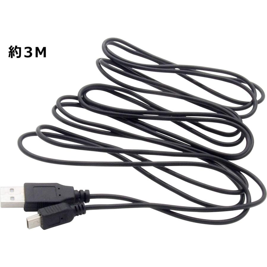 【2本セット】 約3m ミニUSBケーブル ブラック miniUSB 給電 データ通信対応 USB2.0 モバイルHDD デジタルカメラ ...
