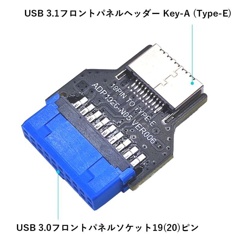 月子 確認用 セグフィックス 上半身用ベルト 転落防止帯 23-7622-00 Segufix S