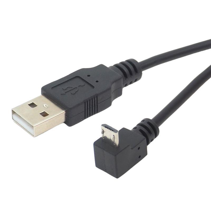 microUSBケーブル L字型 micro-B - USB-A 充電 データ転送対応 L字 L型A B C D 約150cm ブラック｜uribow｜09