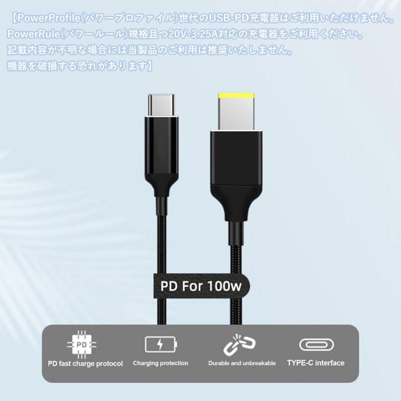 約1.8m】ノートパソコン用電源ケーブル Lenovo (レノボ 約1.8m】ノートパソコン用電源ケーブル Lenovo (レノボ