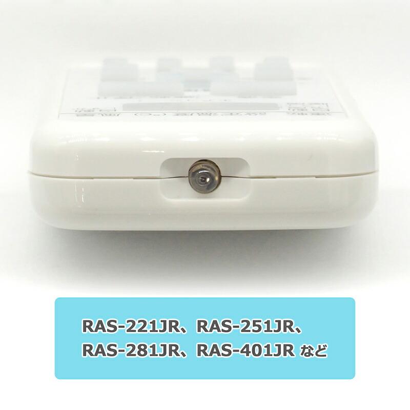 東芝 大清快 エアコン リモコン WH-UB01JJ TOSHIBA専用 東芝専用 東芝 大清快 エアコン リモコン WH-UB01JJ TOSHIBA専用 東芝専用