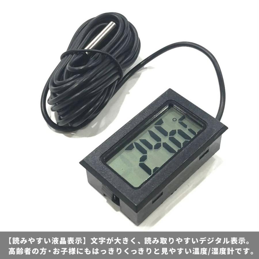 VERSOS 冷温庫 デジタル温度表示 Amazon.co.jp: GXSTWU 冷蔵庫 冷凍庫 温度計 高温低温アラーム