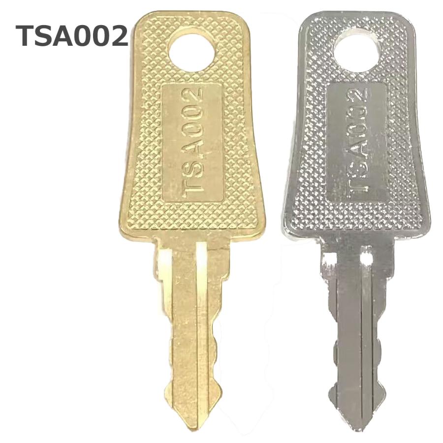 TSA002用 ユニバーサル ロックキー マスターキー スーツケース 旅行