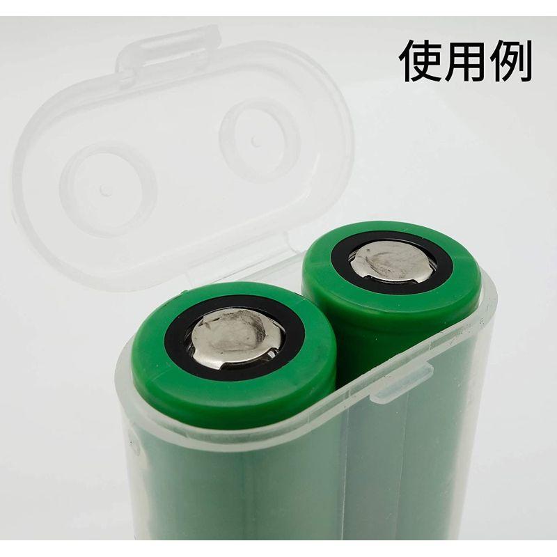 【2点セット】生セル2本用電池ケース 18650サイズ タテ ハードプラスチック クリア IMR専用 |  | 03