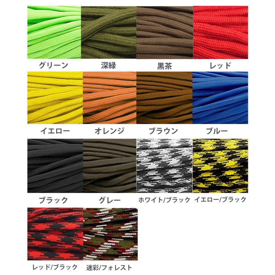 パラコード ブラウン 太さ 約3㎜ 長さ 30m パラコード タイプ3 チョコレートブラウン | ミリタリーショップ