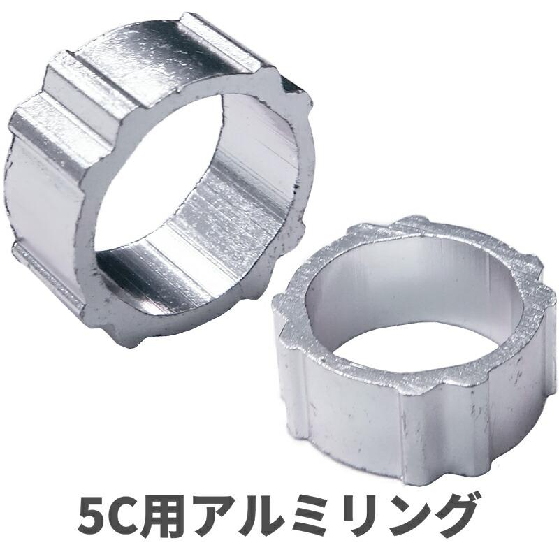 15個セットF型接栓 F型コネクター 同軸ケーブル用 接栓 アルミリング