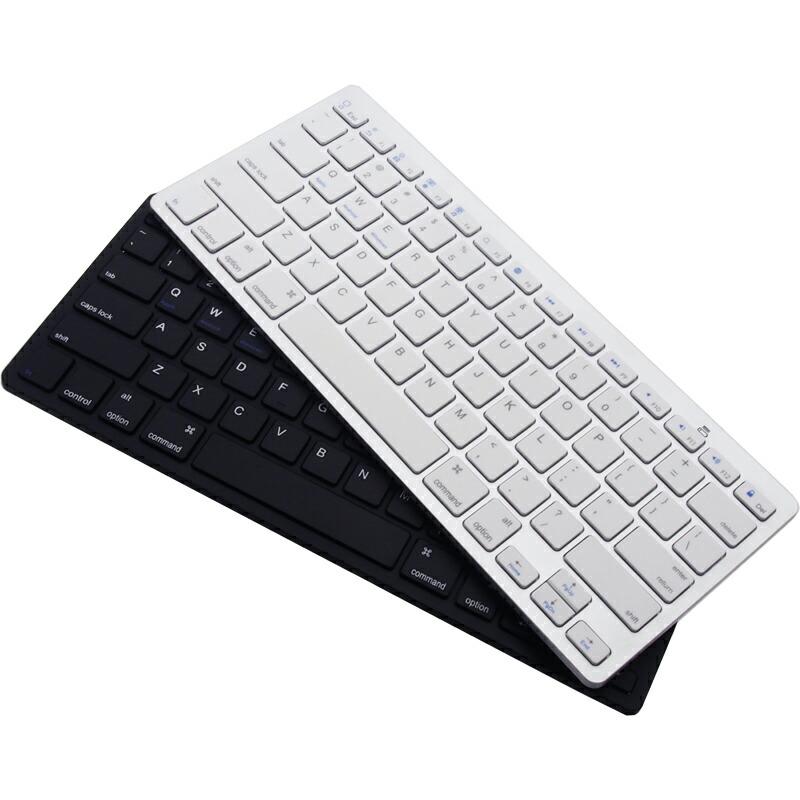 ホワイト薄型ワイヤレスキーボード本体 2449 ホワイト薄型ワイヤレスキーボード本体 2449 キーボード