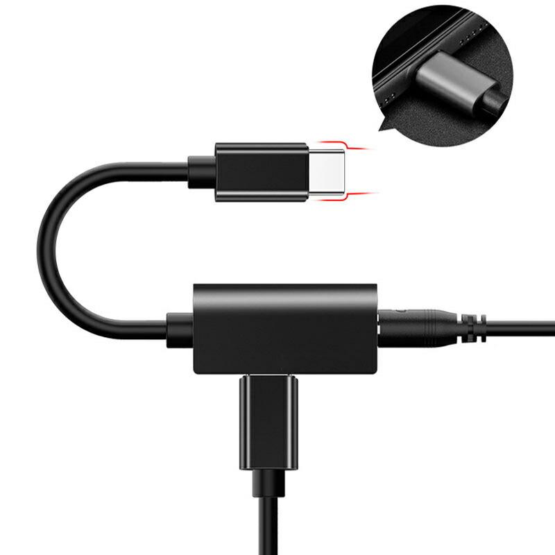 USB Type-C イヤホン分岐アダプタ HUAWEI及びXiaomiのスマホ