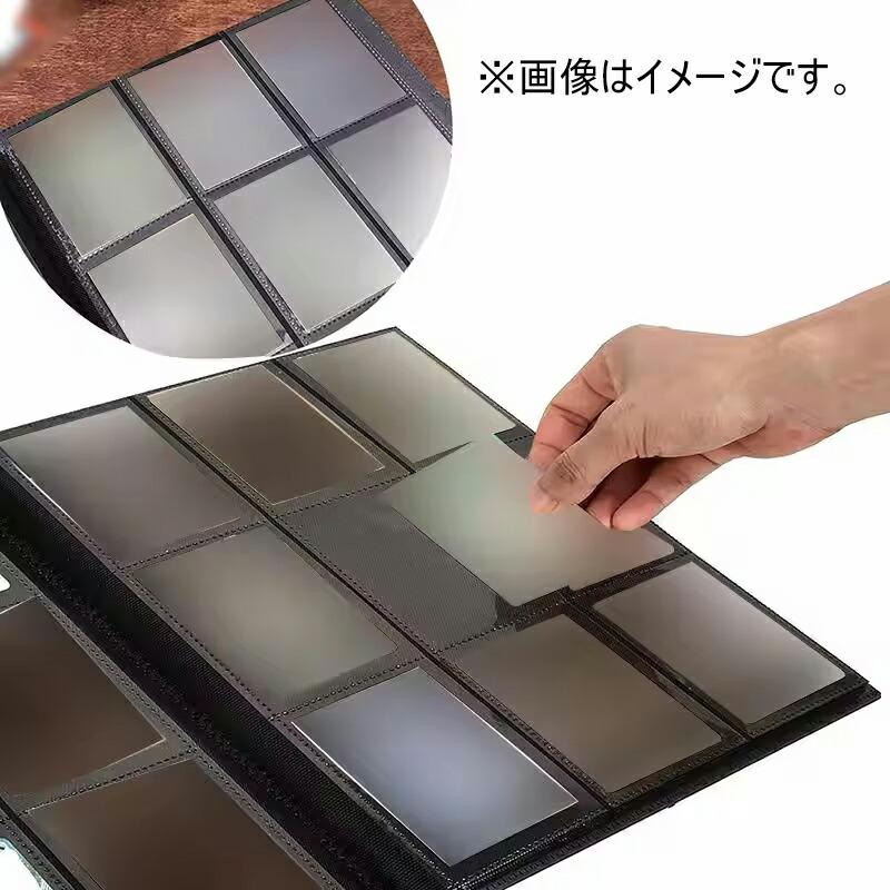 カード ファイル トレカファイル 両面コレクション アルバム 大容量