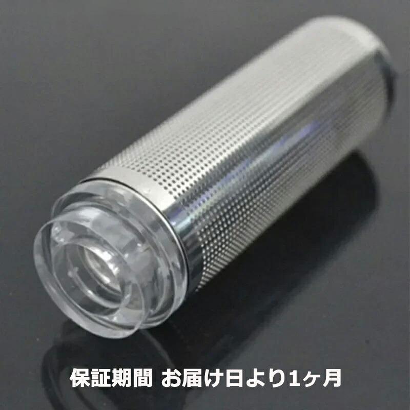 2点セット】 ストレーナー ステンレス メッシュ 水槽用 ろ過器 長寿命