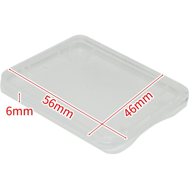 【8個セット】CFカード用クリアケース コンパクトフラッシュ用 携帯ケース 持ち運び 保管 管理 |  | 01