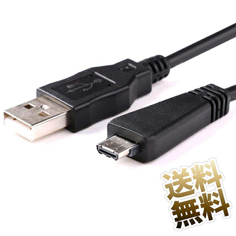 互換品] 【約1.5m】VMC-MD3 互換ケーブル × 1本 SONY互換マルチ端子用