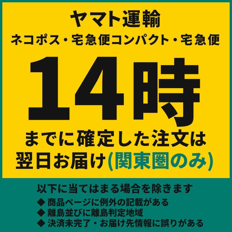 【36本】 自転車 スポーク リフレクター 反射チューブ クリップ ホイールリフレクター 取付け用 反射 簡単装着 夜間 悪天候 可視 約8cm |  | 06