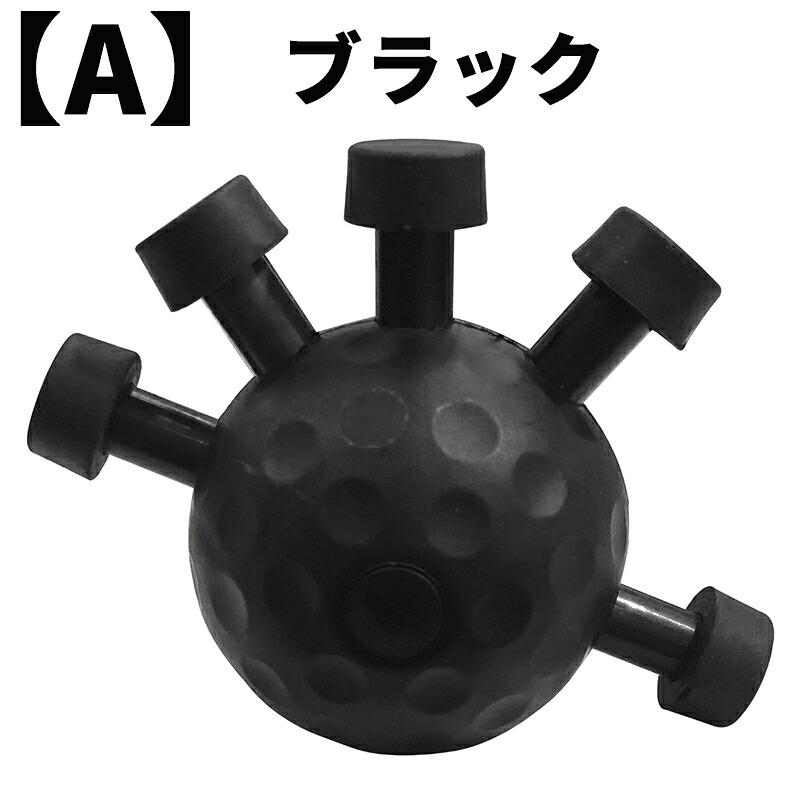 指グリップ強化器 フィンガーグリップ ストレス解消ボール 調節可能な
