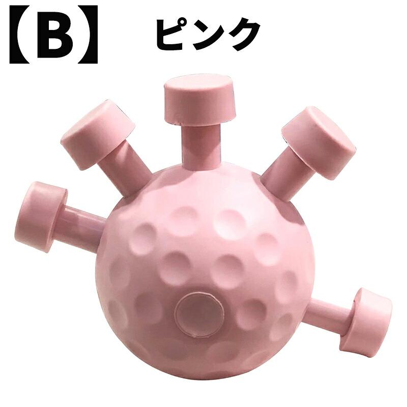 指グリップ強化器 フィンガーグリップ ストレス解消ボール 調節可能な