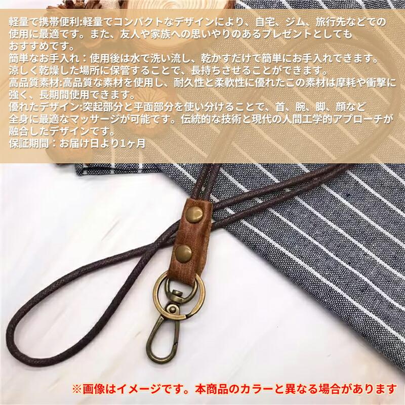 本革 ネックストラップ 携帯ストラップ スマホ用首掛けストラッ プ