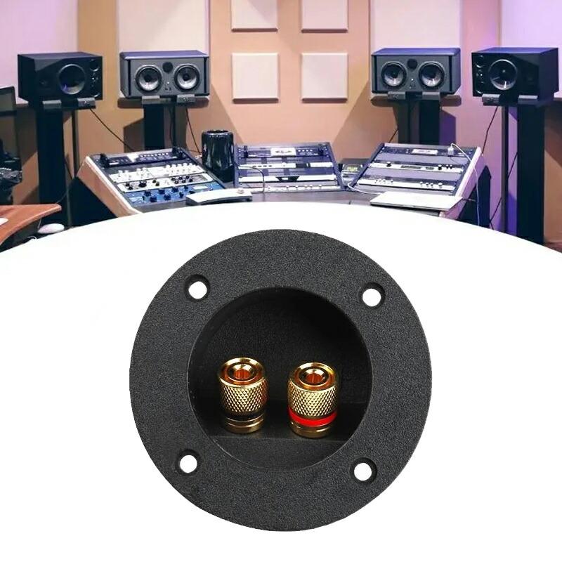 スピーカーターミナル カップ コネクタ タサブウーファースピーカー