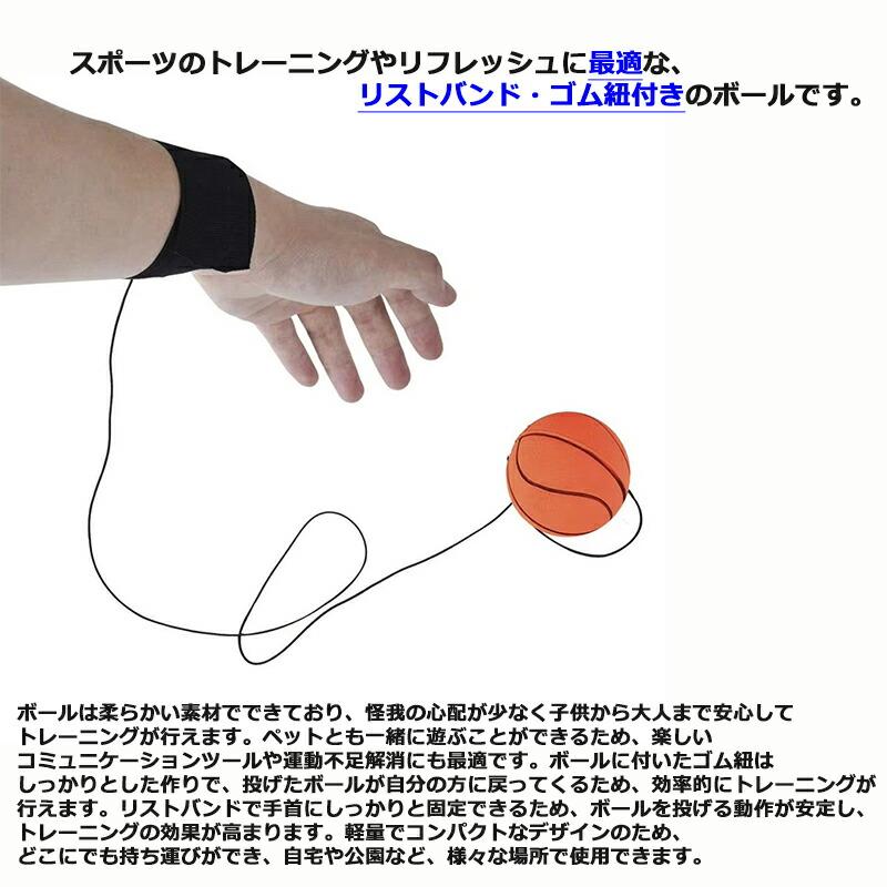 野球トレーニング用品　4点 楽天市場】野球 練習 ワンハンドピッチウォーターボール 片手 左右兼用