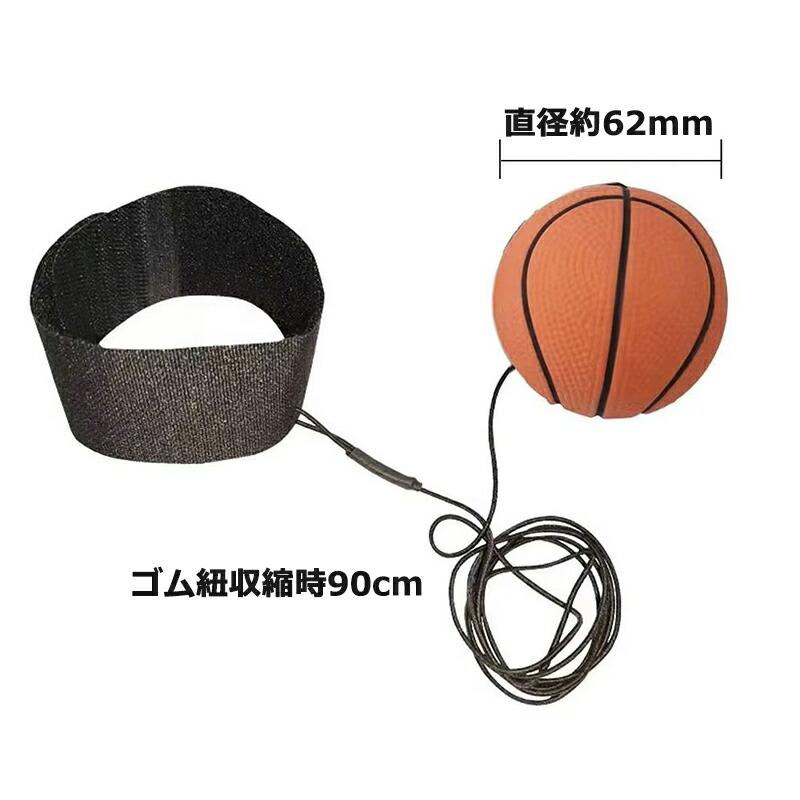 野球トレーニング用品　4点 4点】 リストバンドボール 反射神経 トレーニング やわらかボール