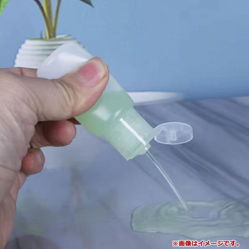 5本セット】 トラベル ミニ ボトル プラスチック 20ml キャップ透明色
