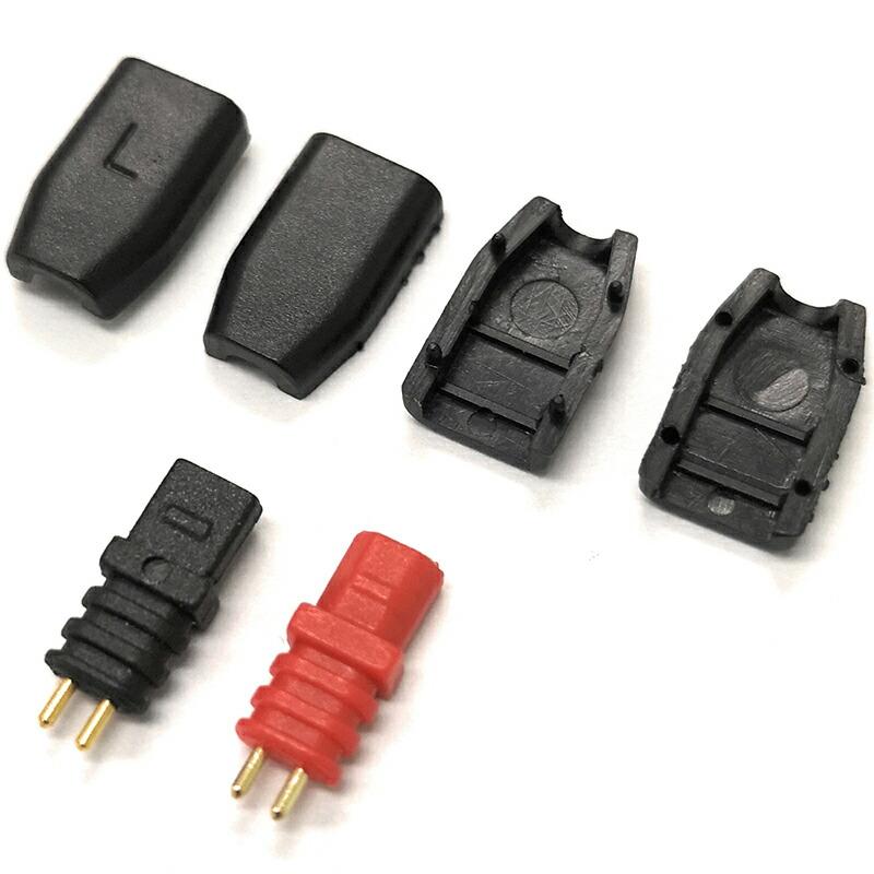 【2個1組】Audio-Technica(オーディオテクニカ) イヤホン用リケーブルコネクタ サードパーティ部品 DIY 自作 |  | 02