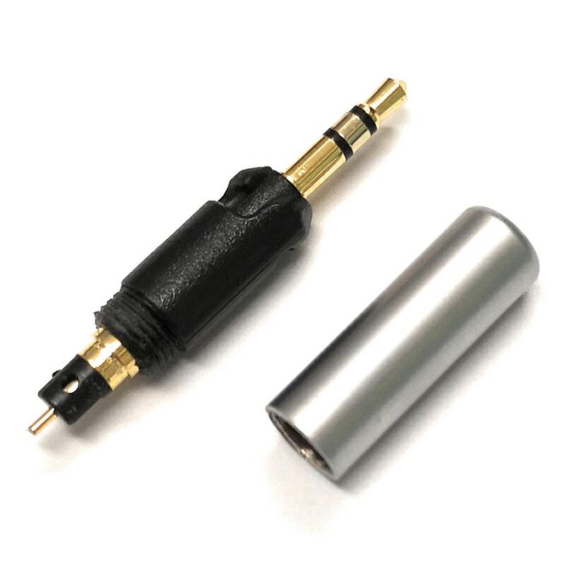 2.5mm プラグ SENNHEISER(ゼンハイザー) HD598等用 ブラック サード