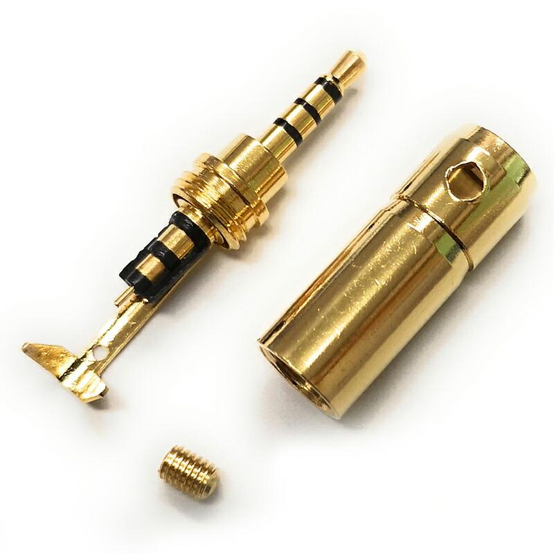 DIY】2.5mm 4極プラグ 自作 イヤホン リケーブル : うり坊 - 通販