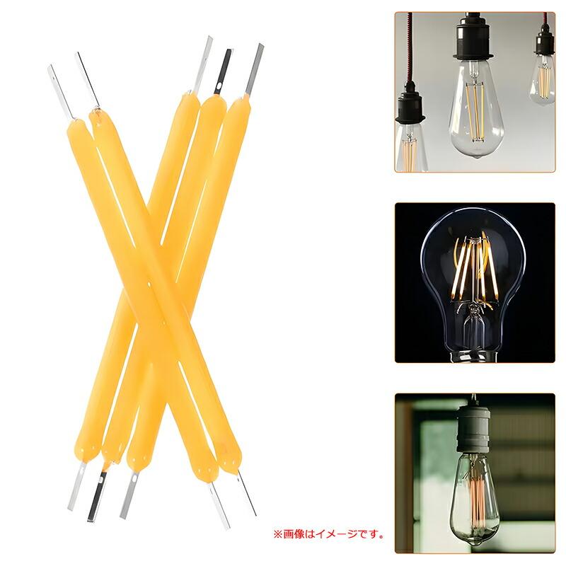 50個】 暖かい エジソン 電球 LED フィラメント 3V ランプ パーツ 38mm