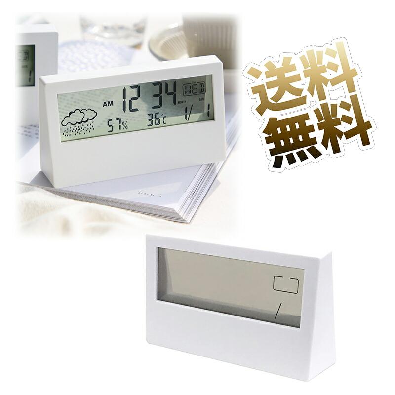 置き時計 目覚まし時計 デジタル 温度 湿度 温湿度計 日付 大画面 見やすい 約13cm×7cm×3cm (電池別売)（Yahoo!・うり坊）