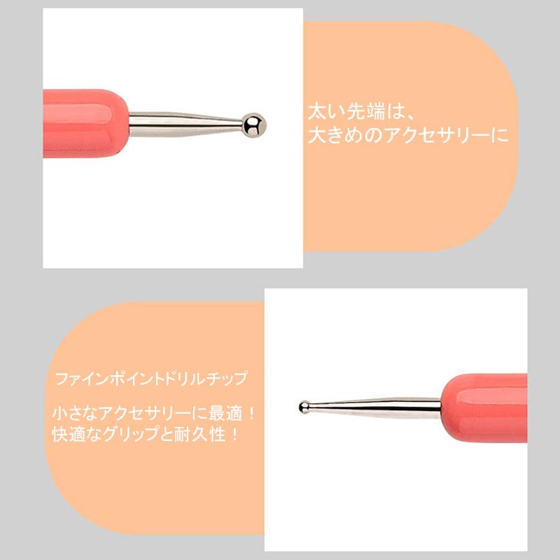 5本】 エンボススタイラスツール ネイルアート ドットツール スコア