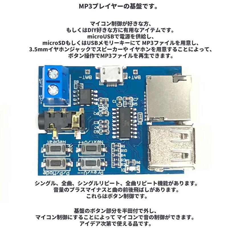 ■■美品　DIGI-ZO HYPER PSR デジタル基板の再生作業済み □□美品 DIGI-ZO HYPER PSR デジタル基板の再生作業済み