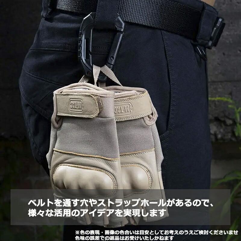 各10点セット / 各カラー1点計4点セットお選びください】 Dリング